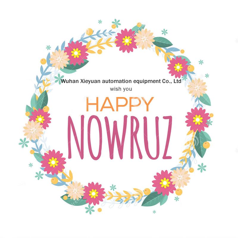 Happy-nowruz-xieyuan