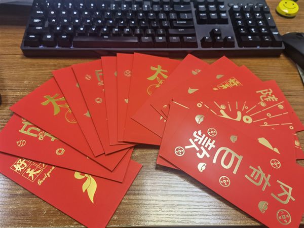 2021年紅包