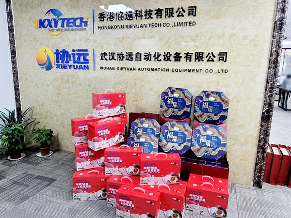 端午節(jié)禮品：粽子、鴨蛋、皮蛋