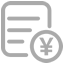 報(bào)價(jià)和提供方案